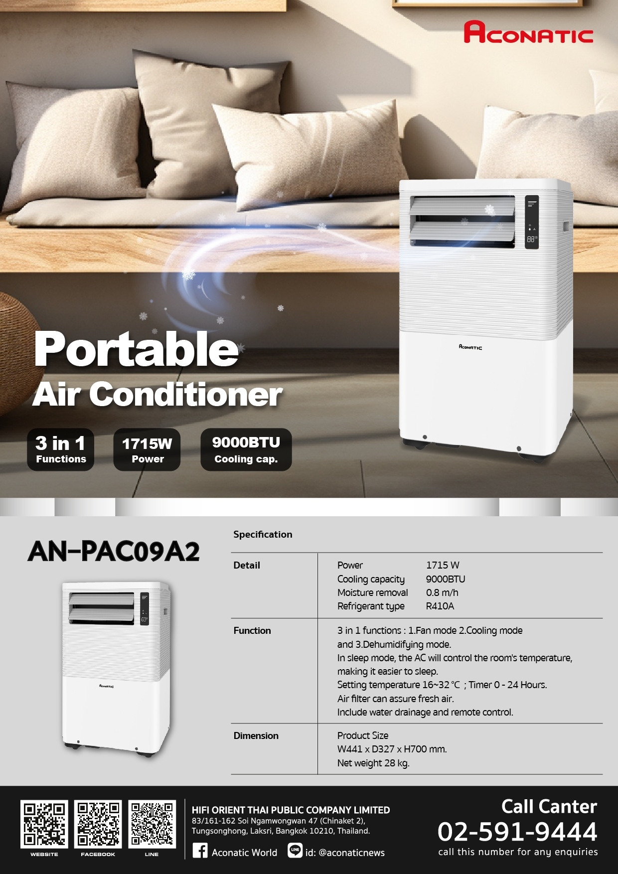 Portable Air model AN-PAC09A2