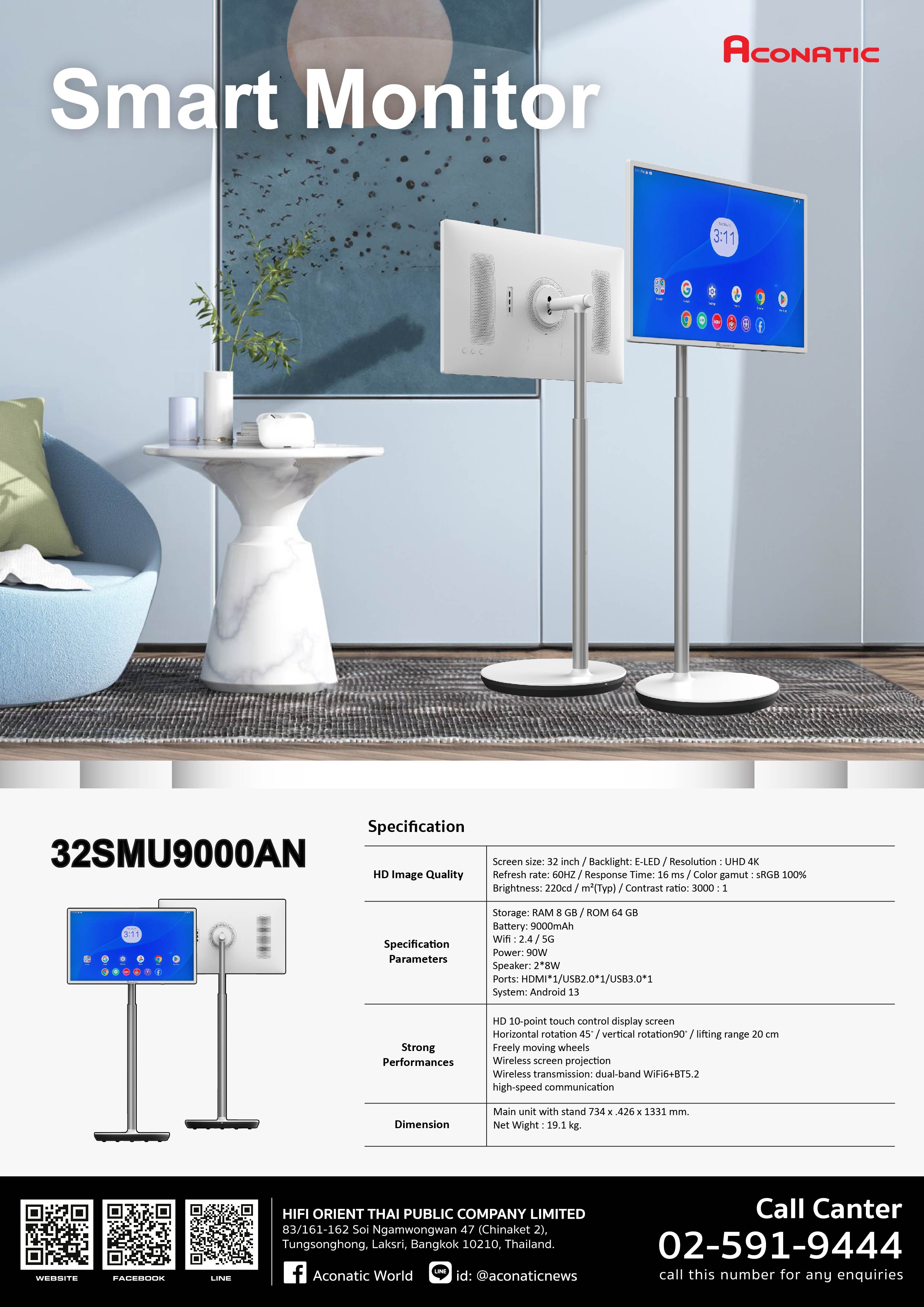 Smart Monitor 32" Model 32SMU9000AN